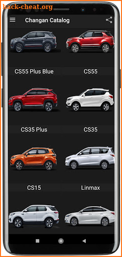 Changan Catalog screenshot