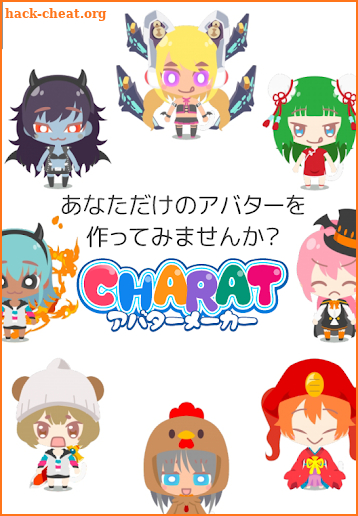 CHARAT Avatar Maker Lite screenshot