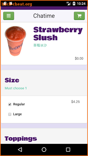 Chatime MD screenshot