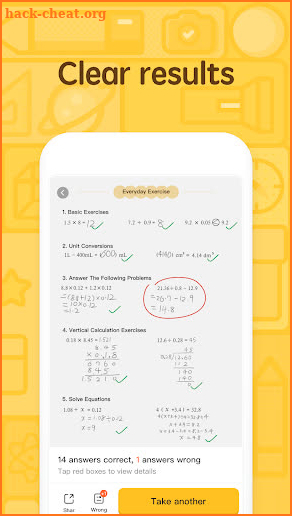 CheckMath screenshot