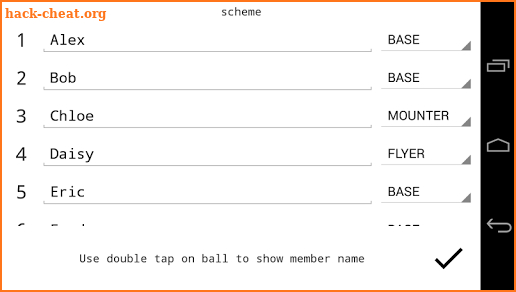 CheerApp Formations screenshot