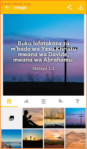 Chichewa Bible, Mawu a Mulungu mu Chichewa Chalero screenshot