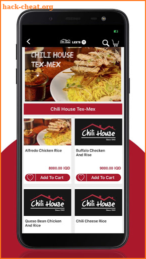 Chili House Iraq screenshot