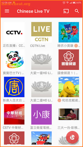 China TV screenshot