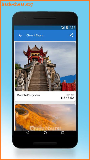 China Visa App screenshot