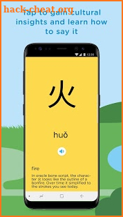 Chineasy Cards screenshot