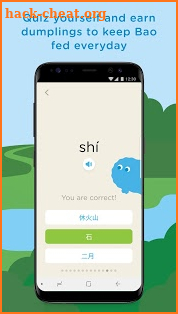 Chineasy Cards screenshot