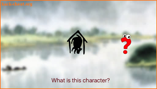 Chinese Characters Guessing 2  For Kids screenshot