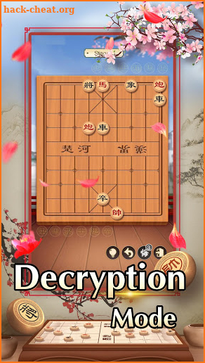 Chinese Chess - Co Tuong, 中国象棋 screenshot