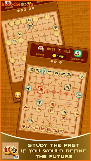 Chinese Chess Online & Xiangqi screenshot