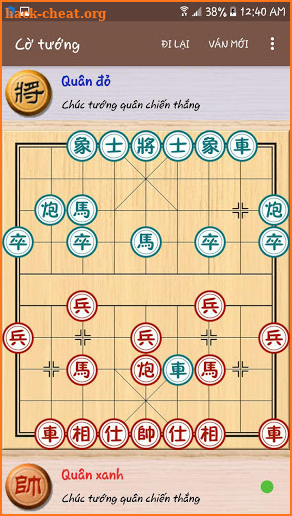 Chinese Chess Viet Nam screenshot