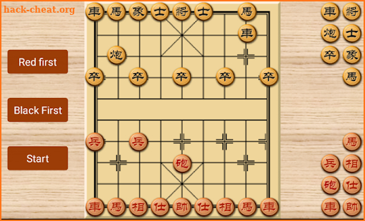 Chinese Chess Xiangqi  2018 screenshot