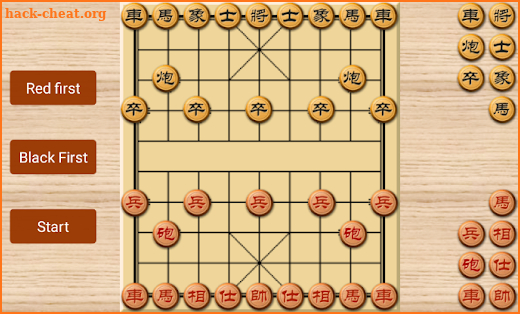 Chinese Chess Xiangqi  2018 screenshot