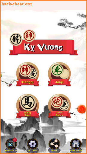 Chinese Chess Xiangqi Jeiqi Hardest - Ky Vuong screenshot