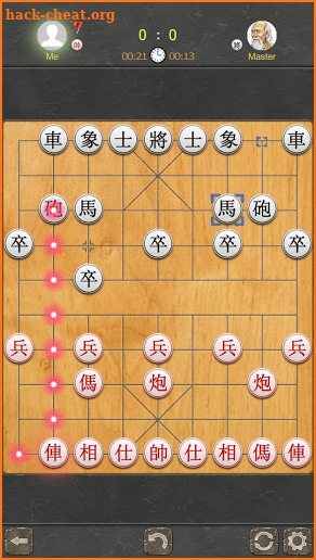 Chinese Chess - Xiangqi Pro 2018 screenshot