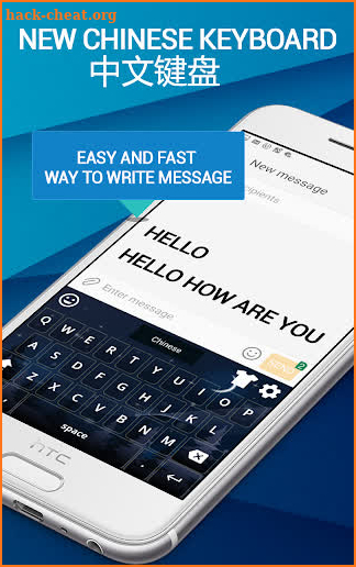 Chinese Keyboard- Chinese English keyboard screenshot