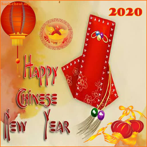 Chinese New Year 2020 Greetings screenshot