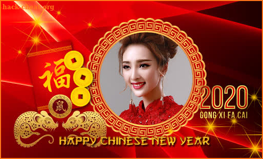 Chinese New Year 2020 Photo Frames screenshot