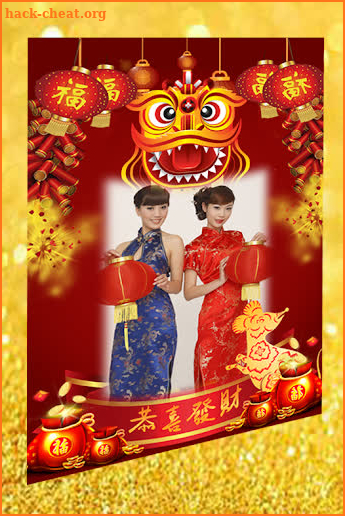 Chinese New Year 2020 Photo Frames With Stickers screenshot