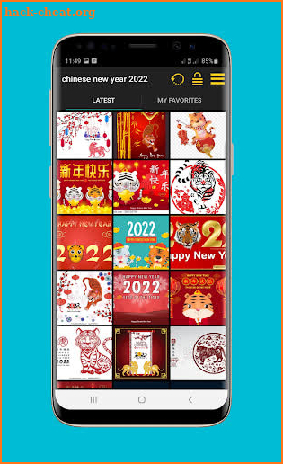 Chinese New Year 2022 Wallpaper screenshot