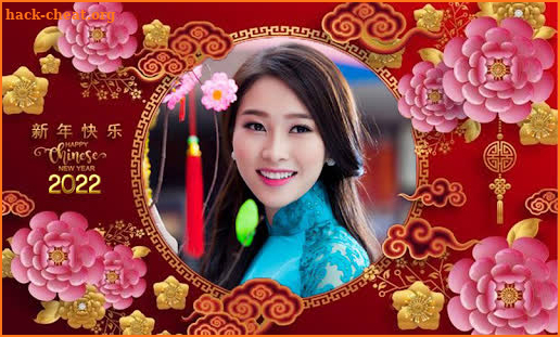 Chinese new year frame 2022 screenshot