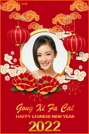 Chinese new year frame 2022 screenshot