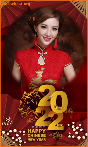 Chinese New Year Frames 2022 screenshot