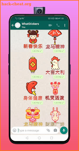 Chinese New Year Stickers 2021 WAStickerApps screenshot