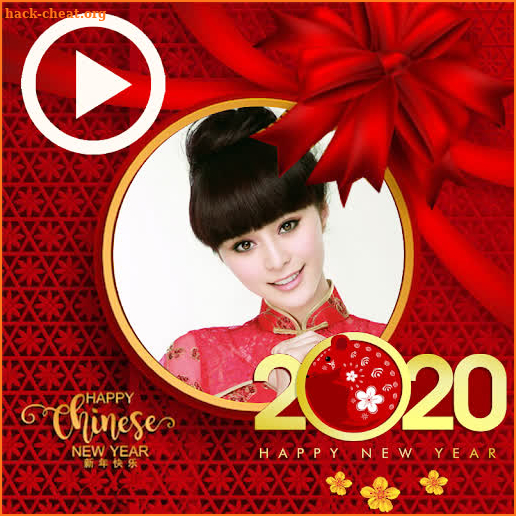 Chinese New Year Video Maker 2020 screenshot