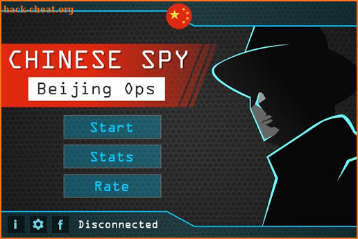 Chinese Spy: Beijing OPS PRO screenshot