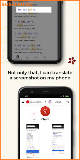 Chinese Translator - Camera, Voice, Scan screenshot