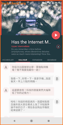 ChinesePod screenshot