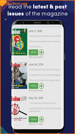 Chitralekha Gujarati screenshot