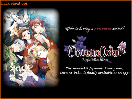 Choudoku: Ripple Effect Stories screenshot