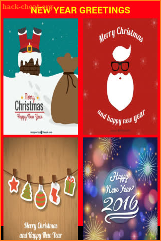 Christmas Greetings Free screenshot