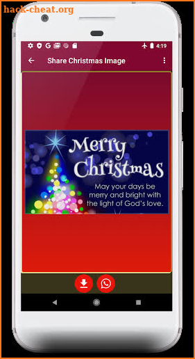 Christmas Wishes : Gif (Audio) screenshot