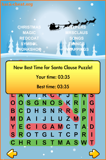 Christmas Word Search Puzzles screenshot