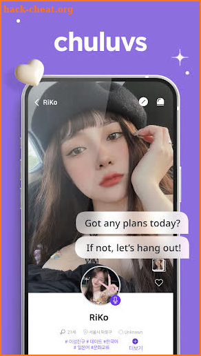 Chuluvs - Make secret friend screenshot