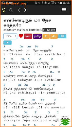 Churchspot 1500+ Tamil Songs, Lyrics & Chords screenshot