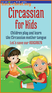 Circassian For Kids screenshot