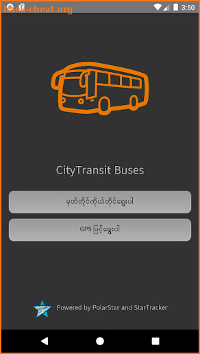 CityTransit Yangon screenshot