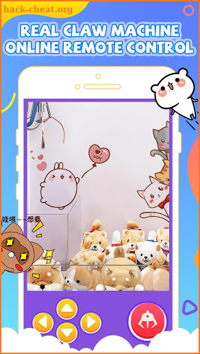 Claw Machine-The 1st Crane Game screenshot