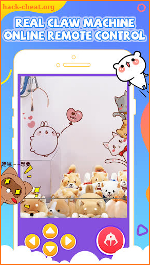 Claw Machine --- The Best Claw Machine screenshot