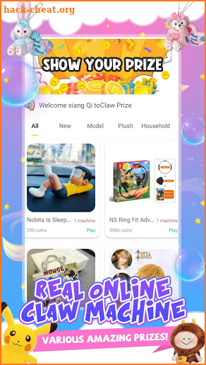 Claw Prize - Real Claw Machine, Real Prizes screenshot