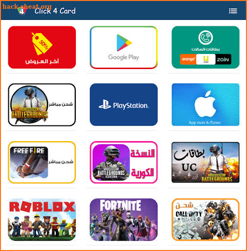 Click4Card screenshot