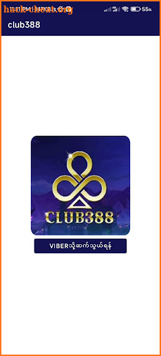 club388 screenshot