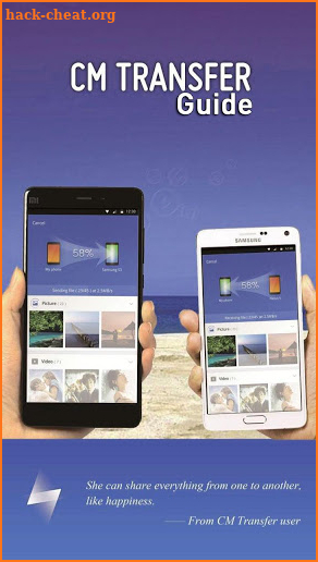 Cm Transfer - Share any files with friends Advice screenshot