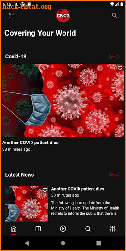 CNC3 screenshot