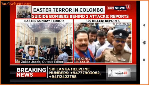 CNN NEWS 18 & CNN GLOBAL LIVE screenshot