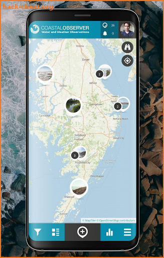 Coastal Observer | SPOTTERON screenshot